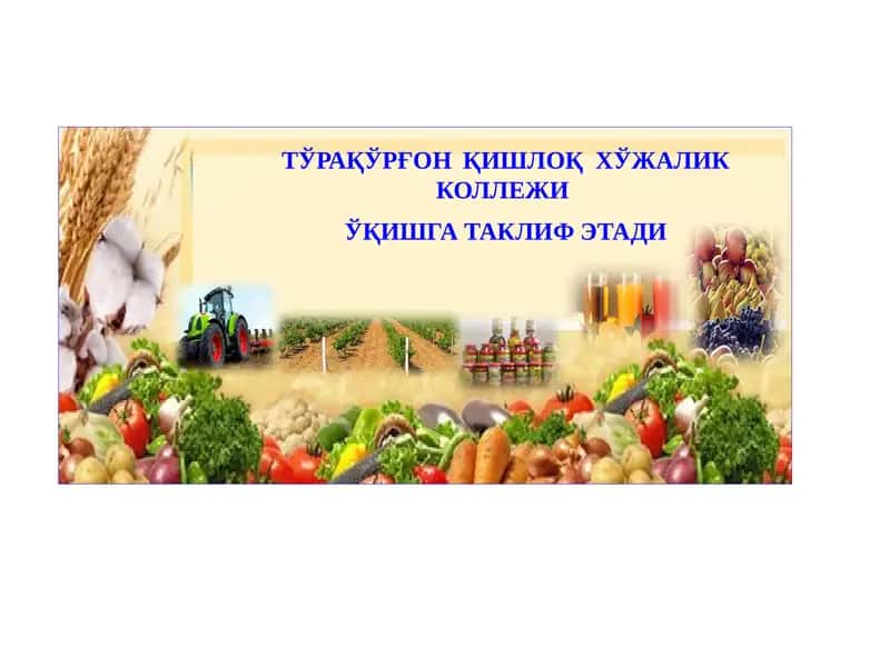 Қишлоқ хўжалиги машина ва жиҳозларига хизмат кўрсатиш механиги