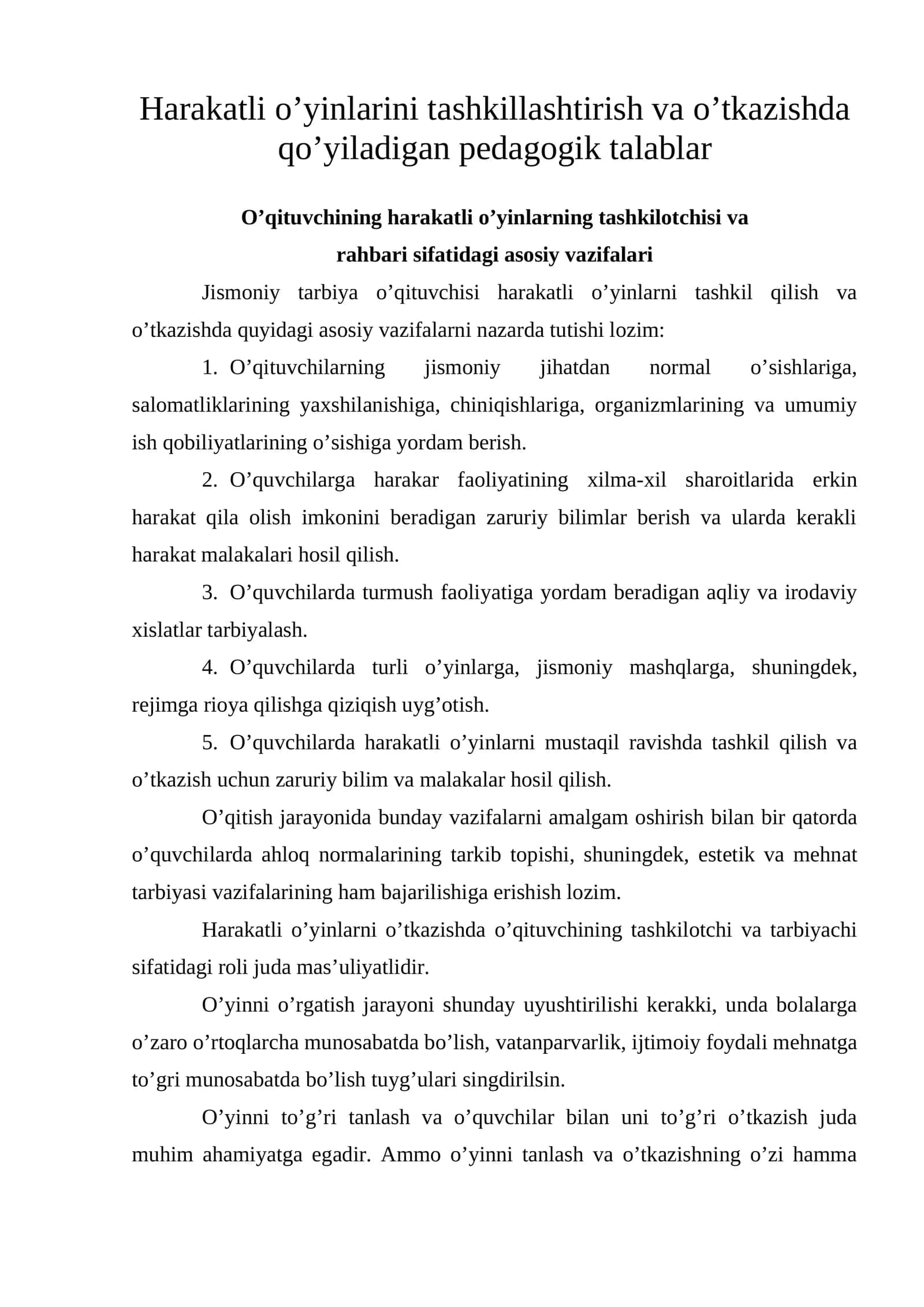 Pedagogik talablar