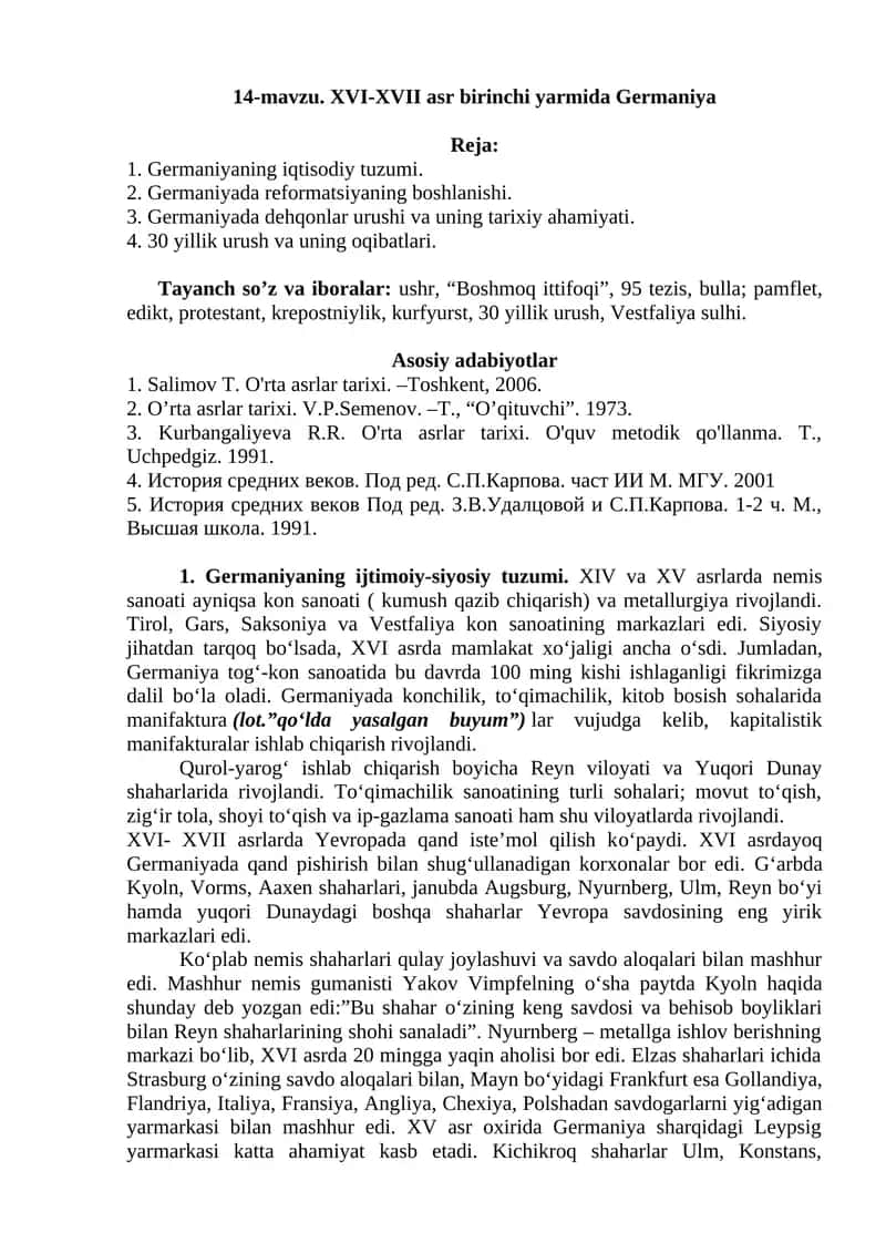 XVI-XVII asrl birinchi yarmida Germaniya