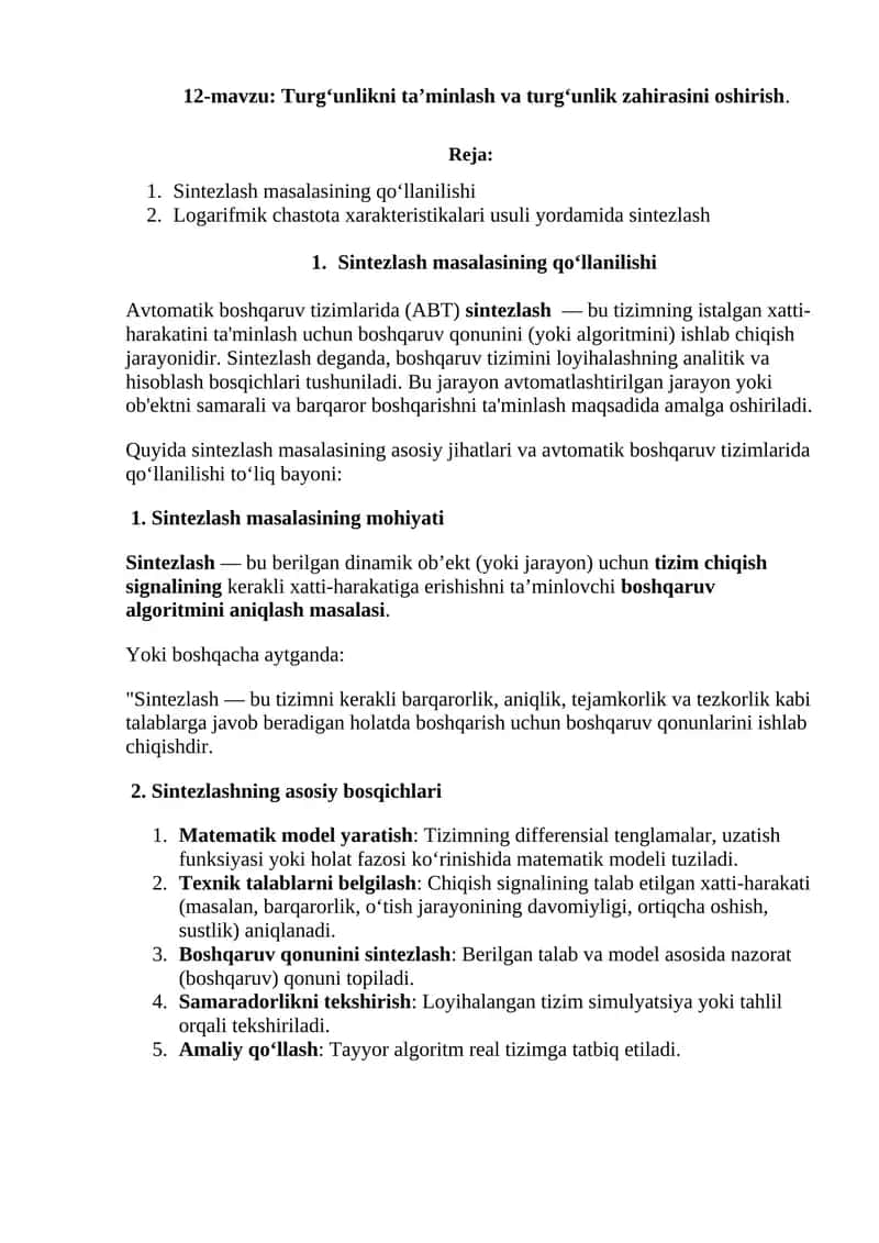 Sintezlash masalasi