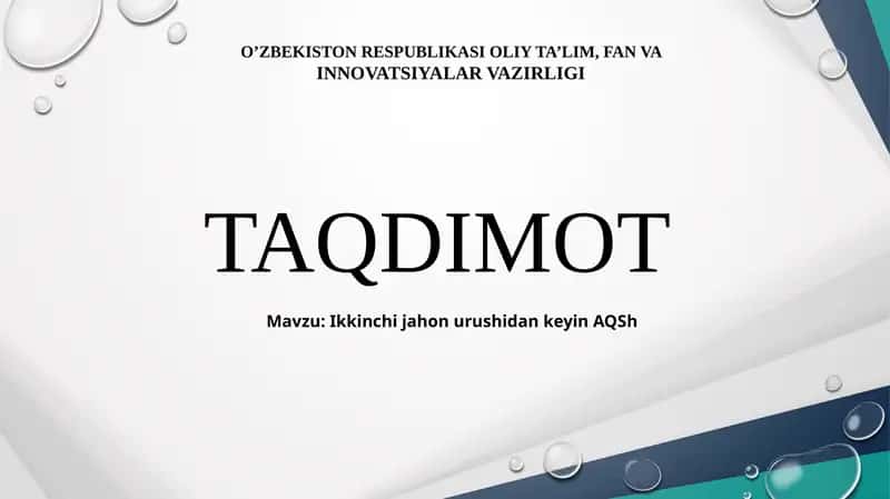 Ikkinchi jahon urushidan keyin AQSh