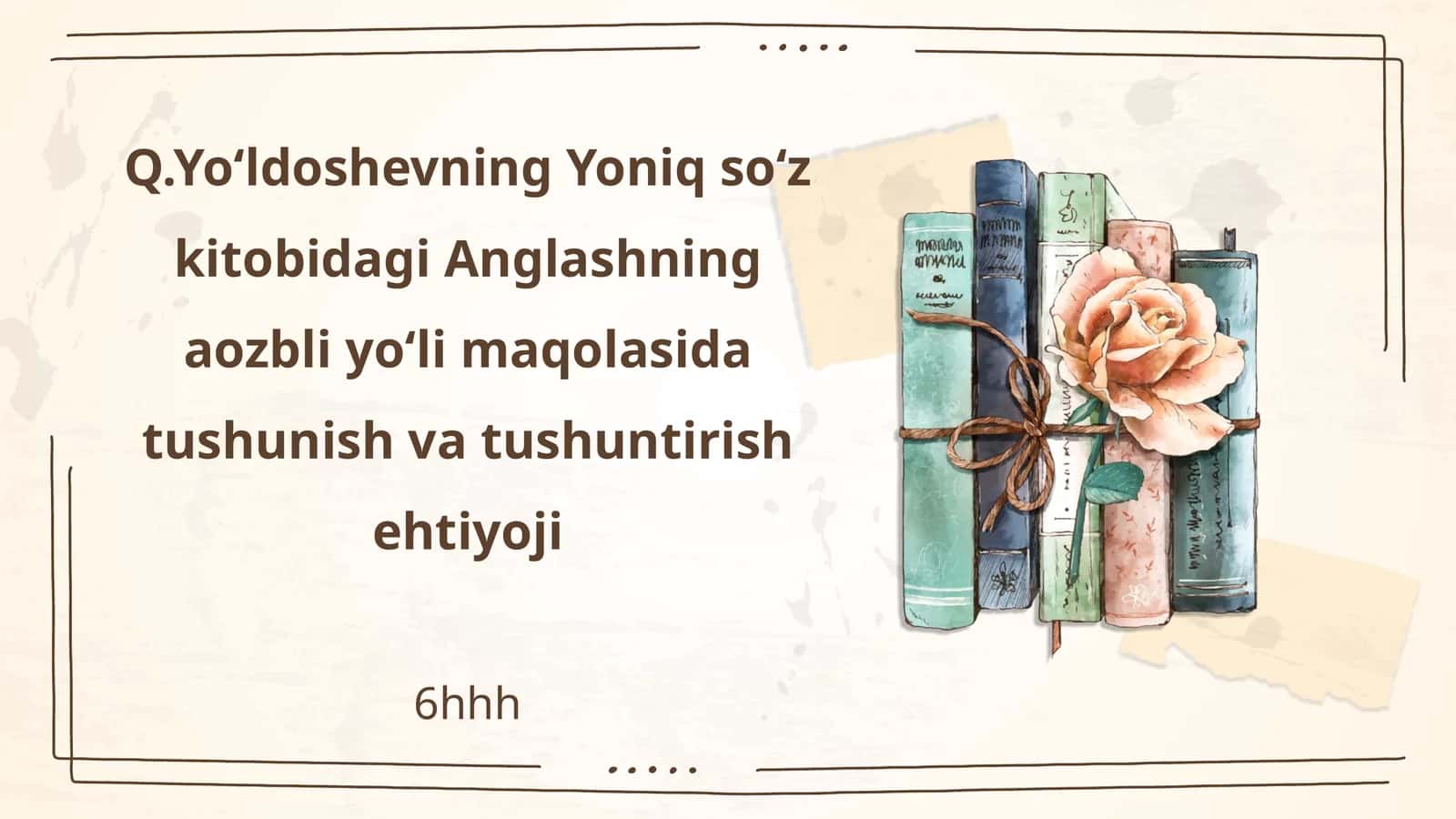 Anglash va tushuntirish: nazariy asoslar