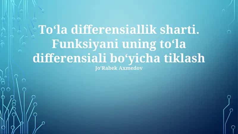 Toʻla differensiallik sharti