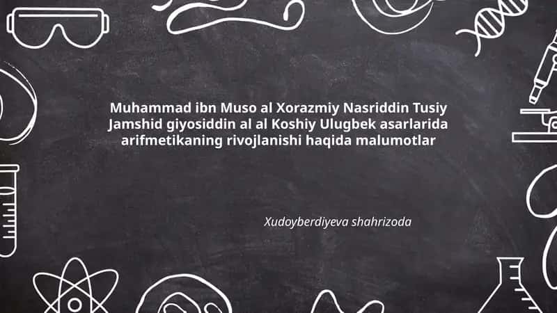 Arifmetika rivojlanishi asarlari