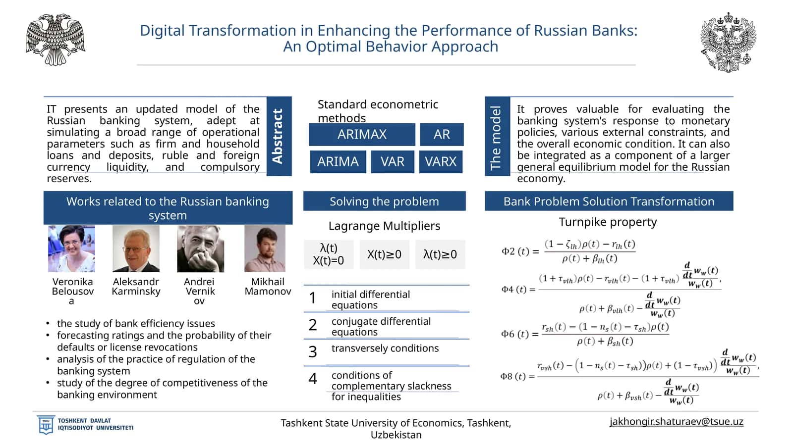 Digital Transformation in Enhancing the Performance of Russian Banks:An Optimal Behavior Approach