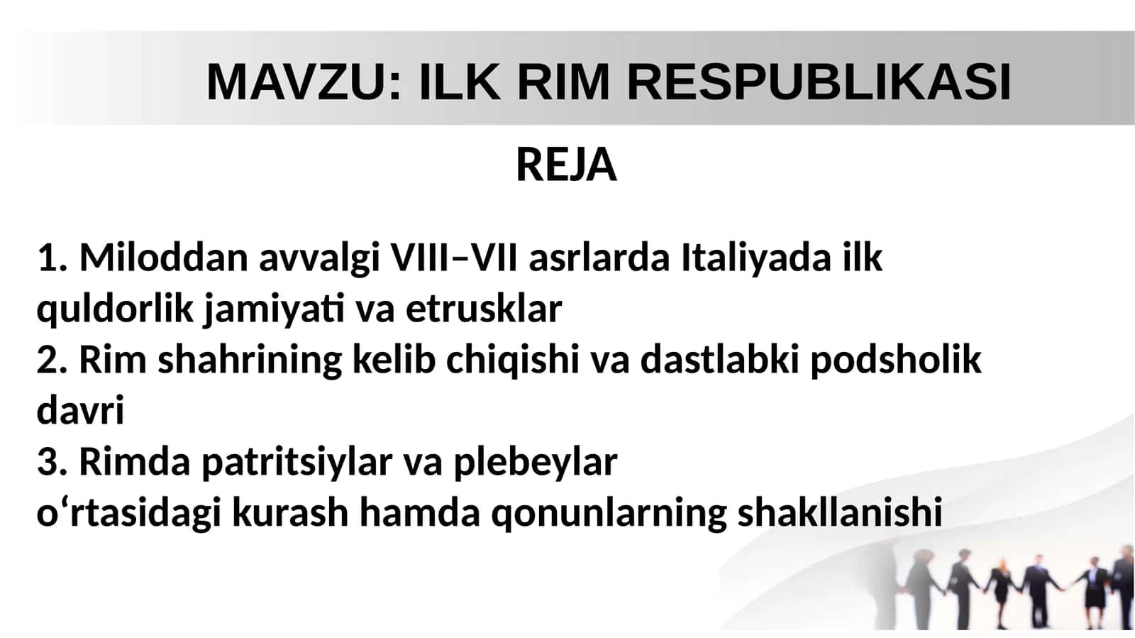 Ilk RIM Respublikasi