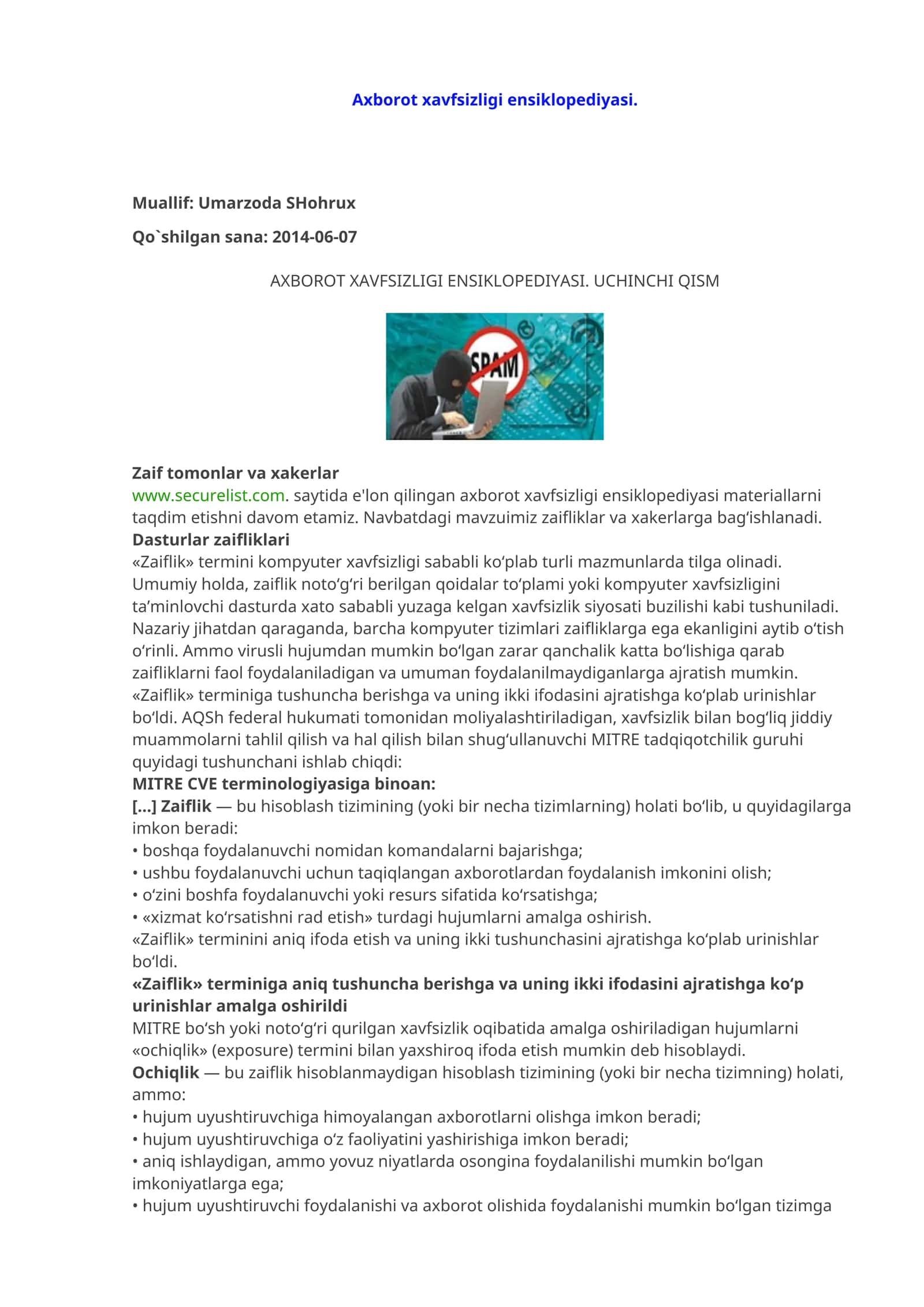 Аxborot xavfsizligi ensiklopеdiyasi