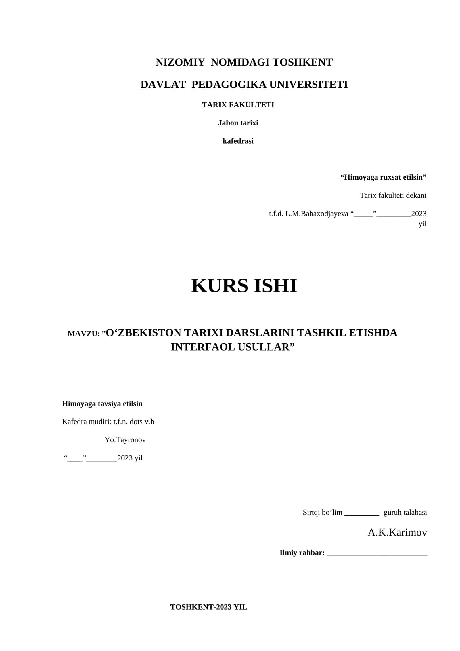 O‘ZBEKISTON TARIXI DARSLARINI TASHKIL ETISHDA INTERFAOL USULLAR