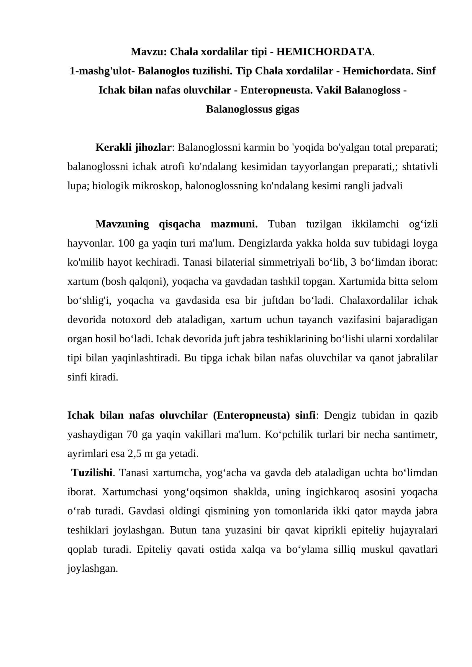 Chala xordalilar tipi - HEMICHORDATА