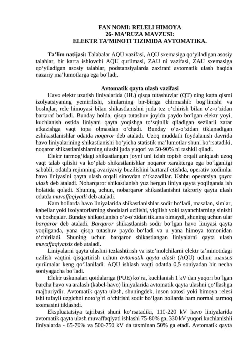 RELELI HIMOYA