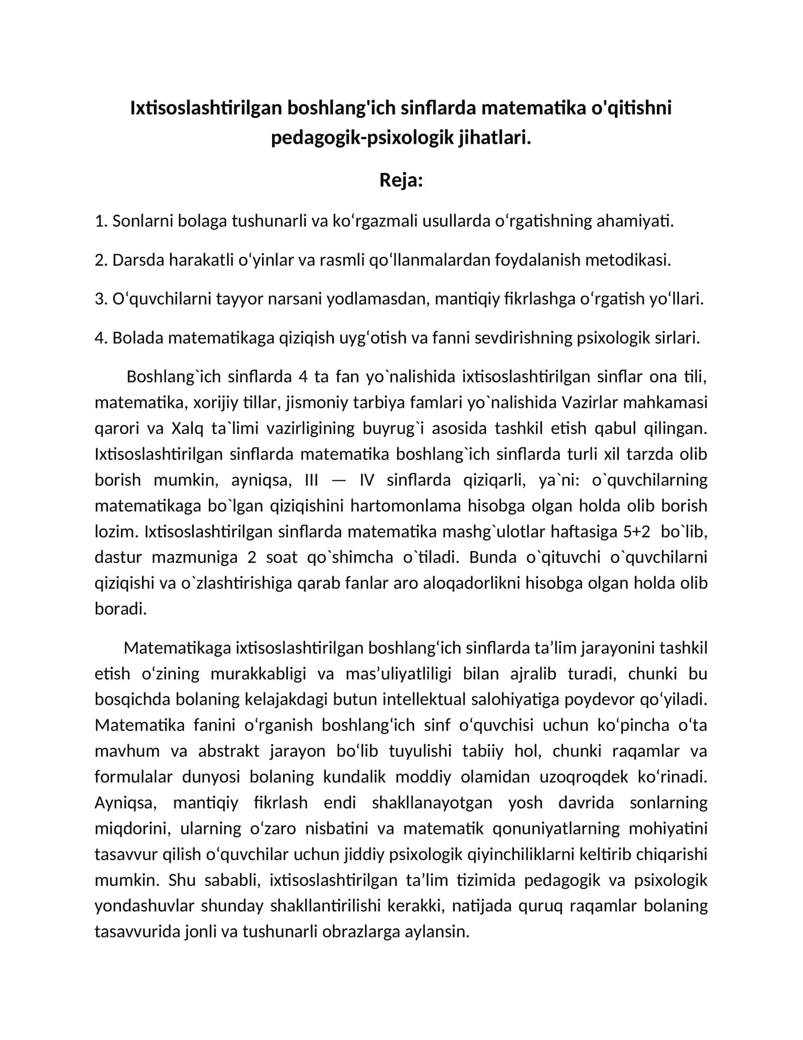 Ixtisoslashtirilgan boshlang'ich sinflarda matematika o'qitishni pedagogik-psixologik jihatlari
