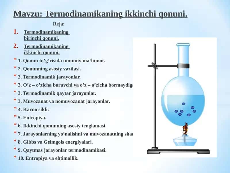 Termodinamikaning ikkinchi qonuni