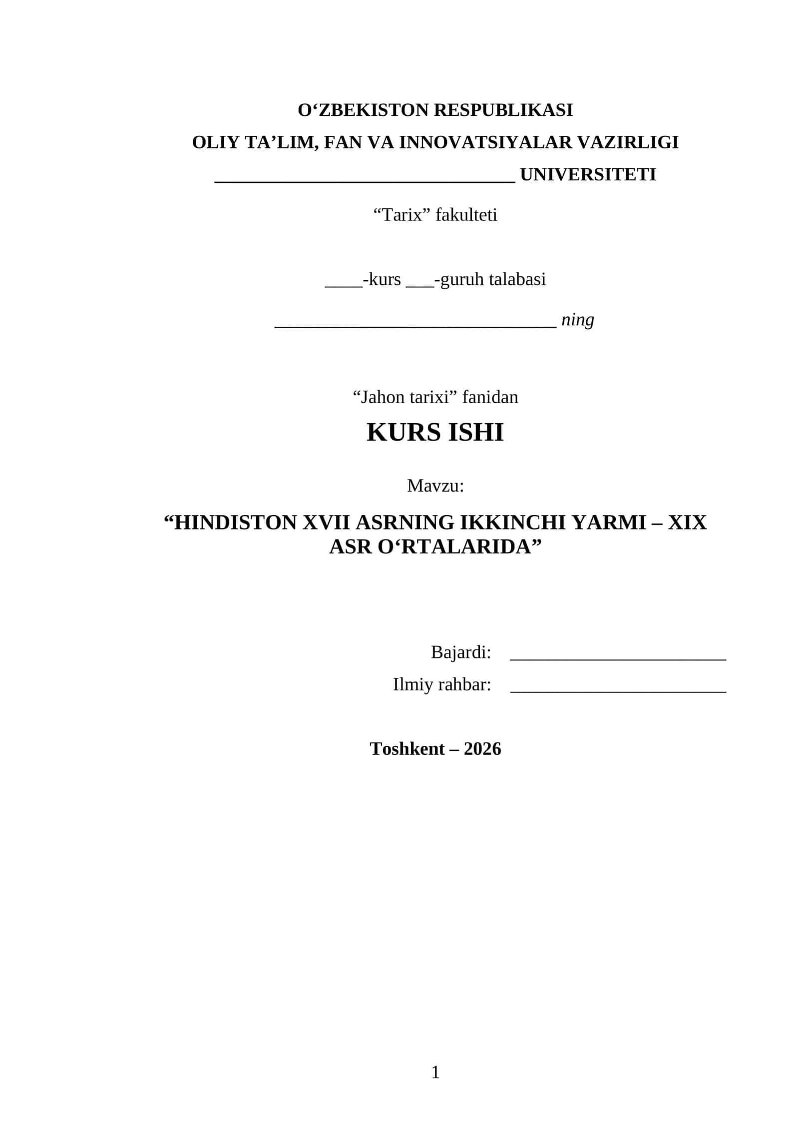 HINDISTON XVII ASRNING IKKINCHI YARMI – XIX ASR O‘RTALARIDA