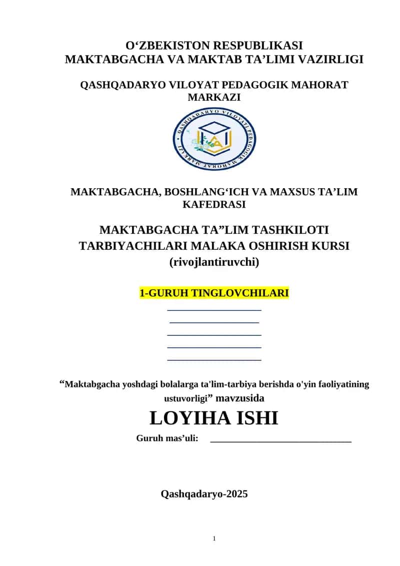 Maktabgacha yoshdagi bolalarga ta'lim-tarbiya berishda o'yin faoliyatining ustuvorligi