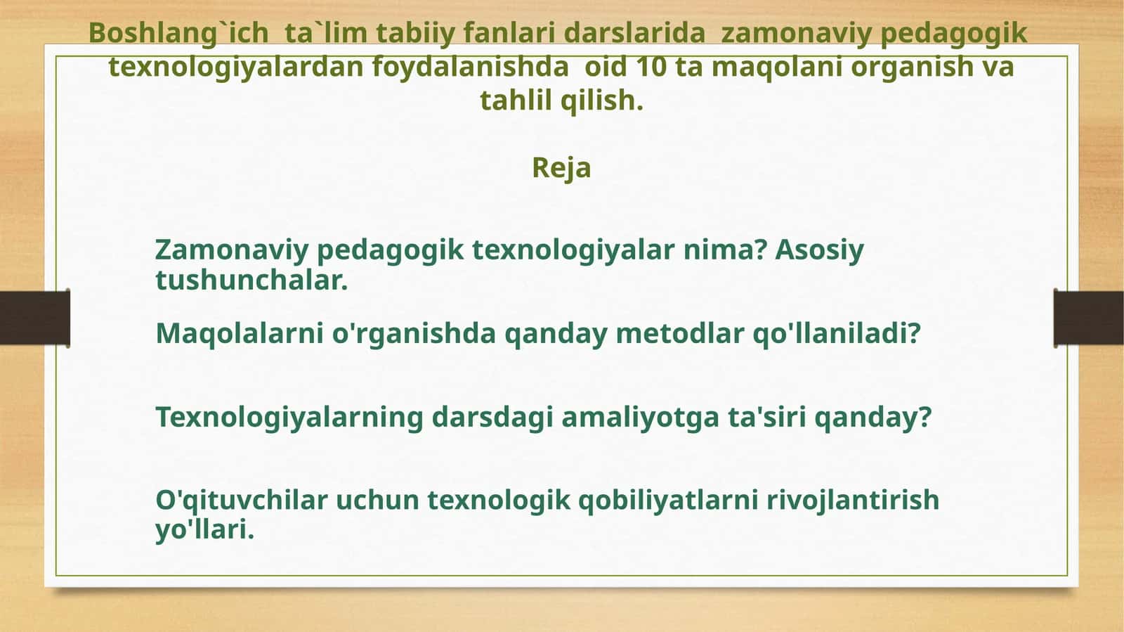 Boshlang'ich ta'lim tabiiy fanlarida zamonaviy pedagogik texnologiyalardan foydalanish