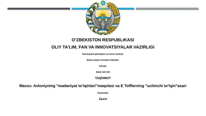 Avloniyning "madaniyat to‘lqinlari"maqolasi va E Tofflerning "uchinchi to‘lqin"asari