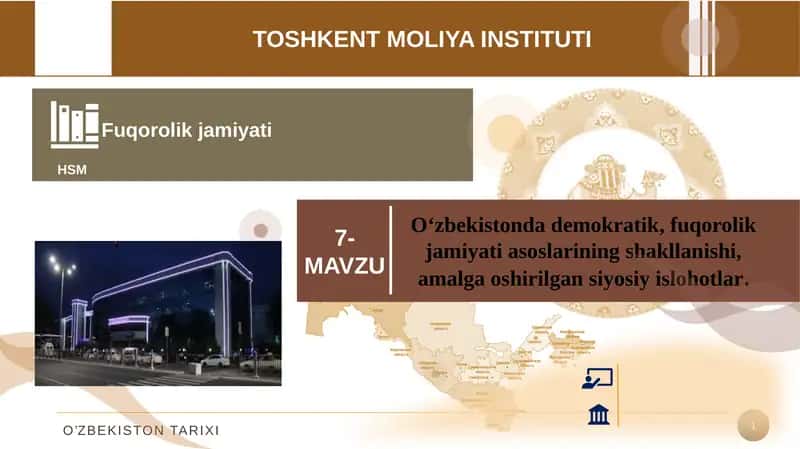 Milliy davlat boshqaruvi tizimi