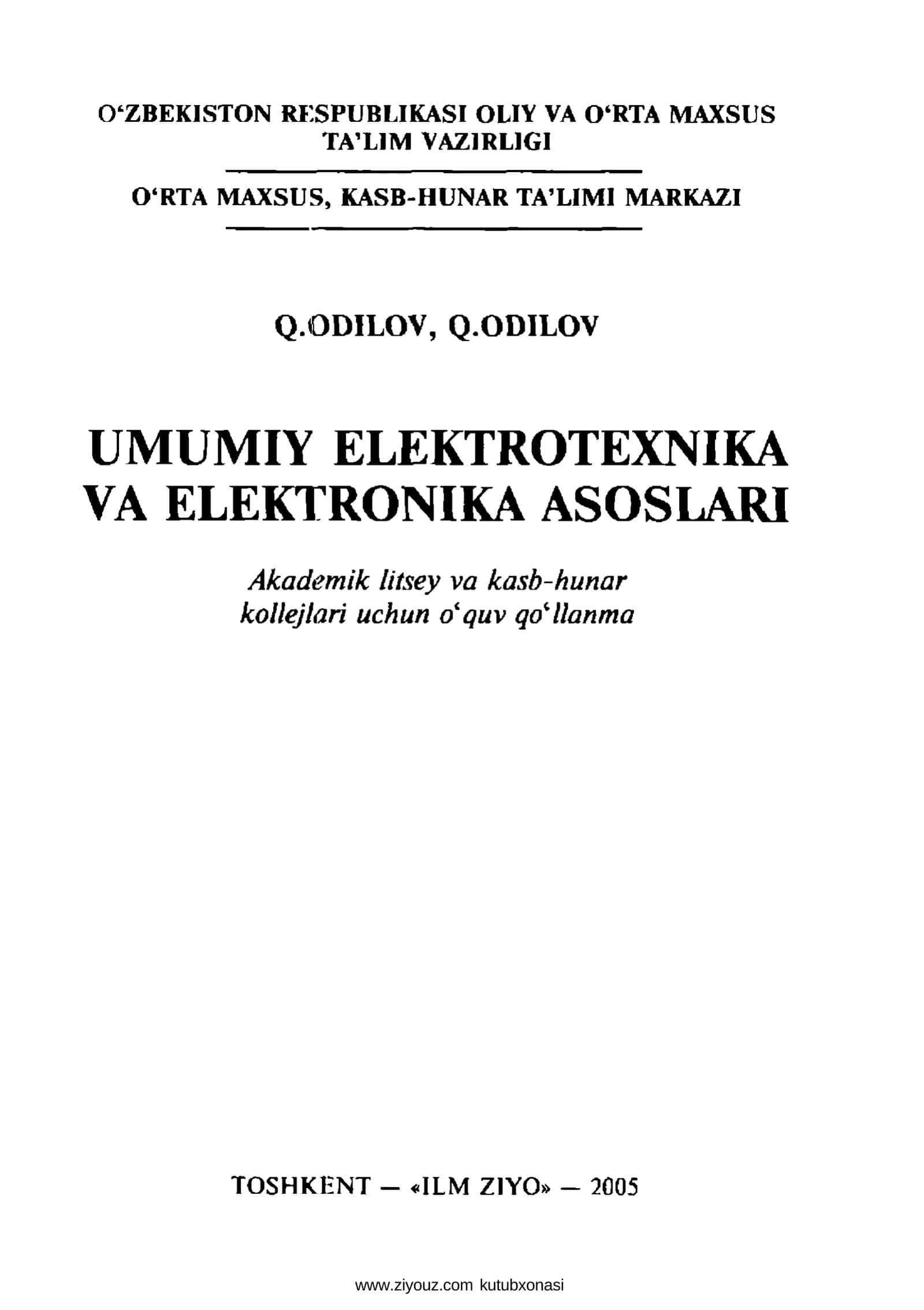 Umumiy elektrotexnika va elektronika asoslari