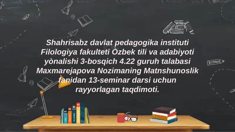 SHARHILMIVAGERMENEVTIKA