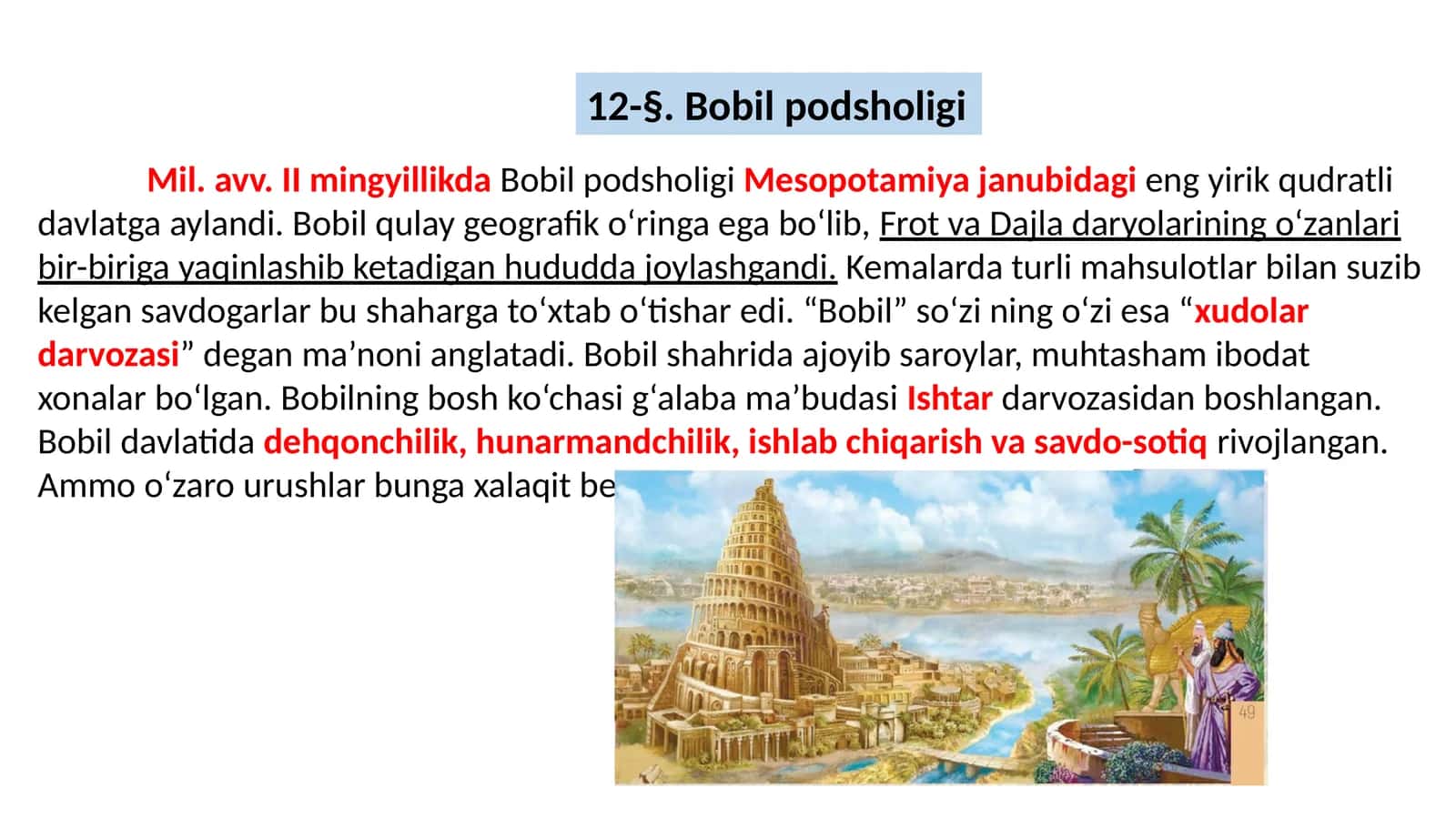 Bobil podsholigi