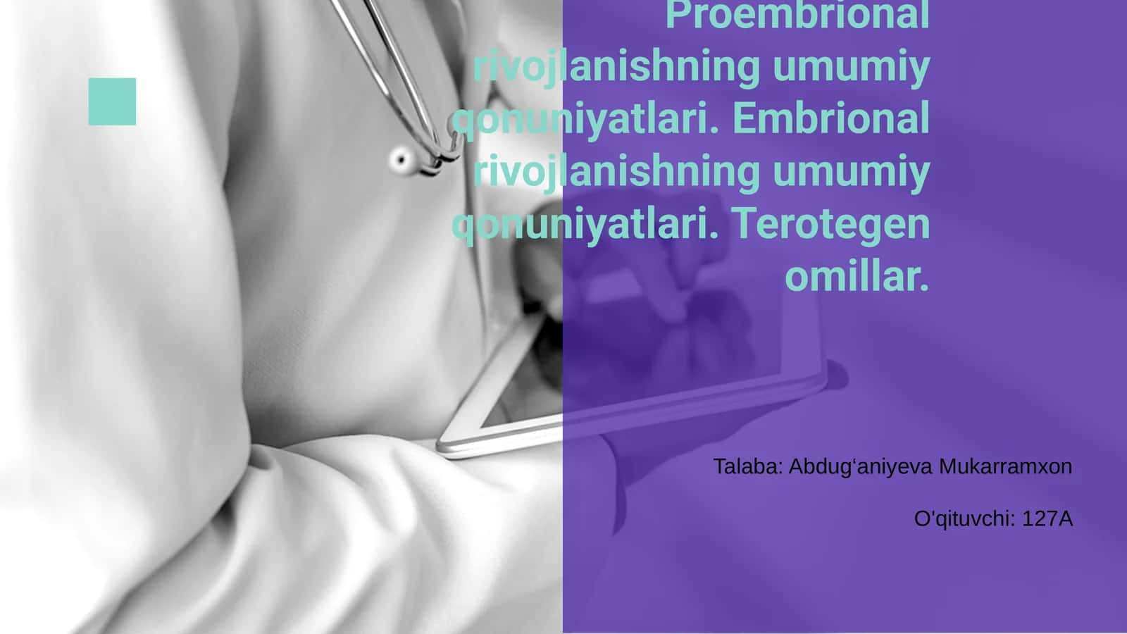 Proembrional va embrional rivojlanishning qonuniyatlari