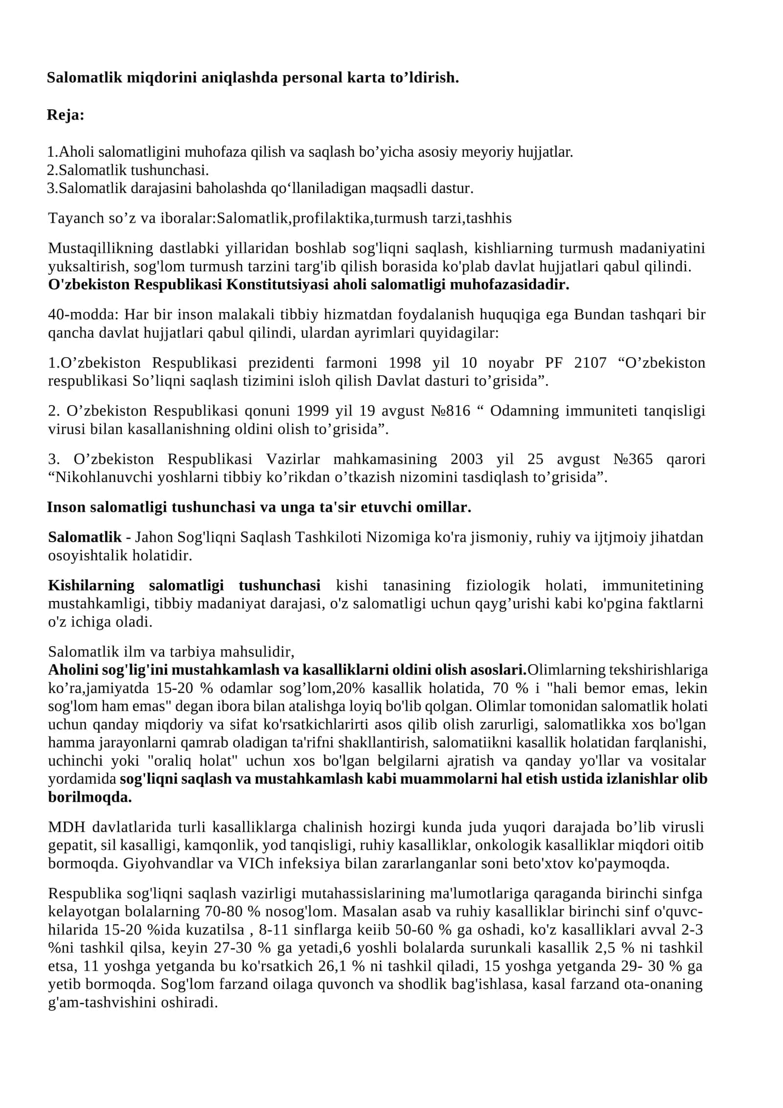 Salomatlik miqdorini aniqlashda personal karta to’ldirish