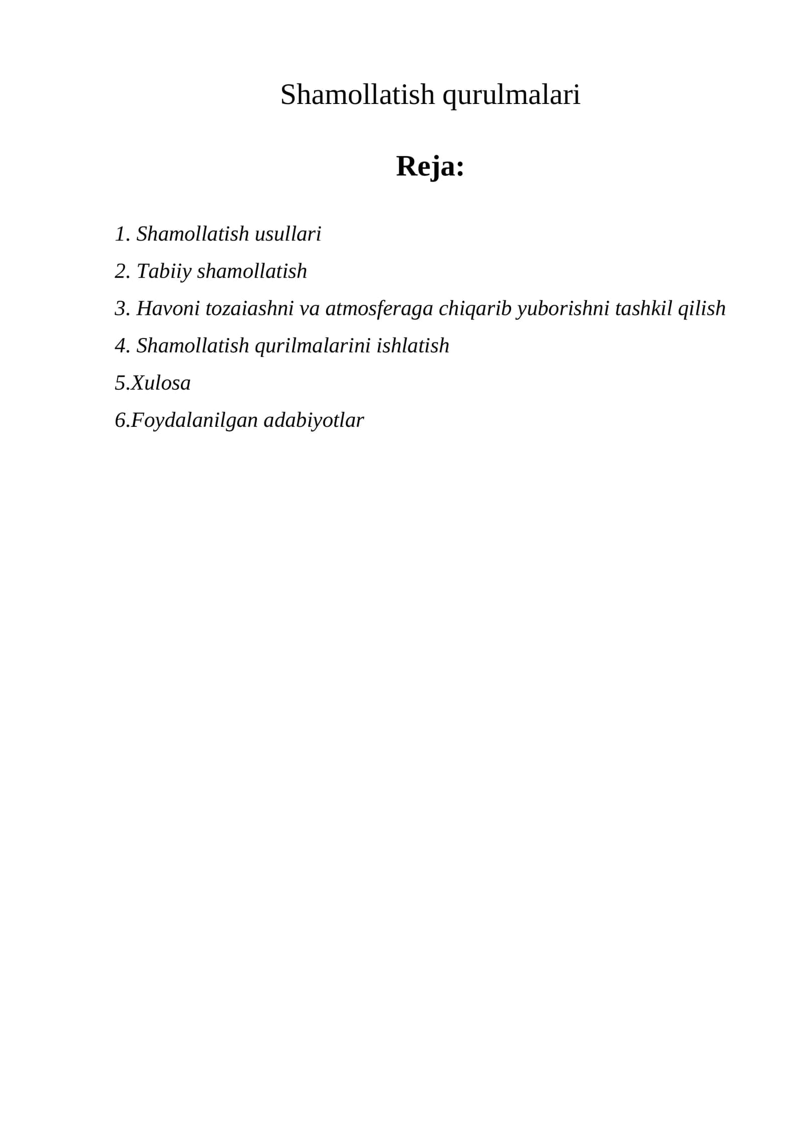 Shamollatish qurulmalari