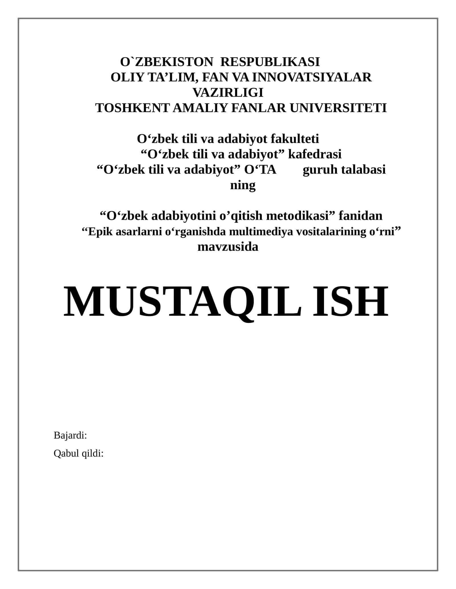 "Epik asarlarni o‘rganishda multimediya vositalarining o‘rni"