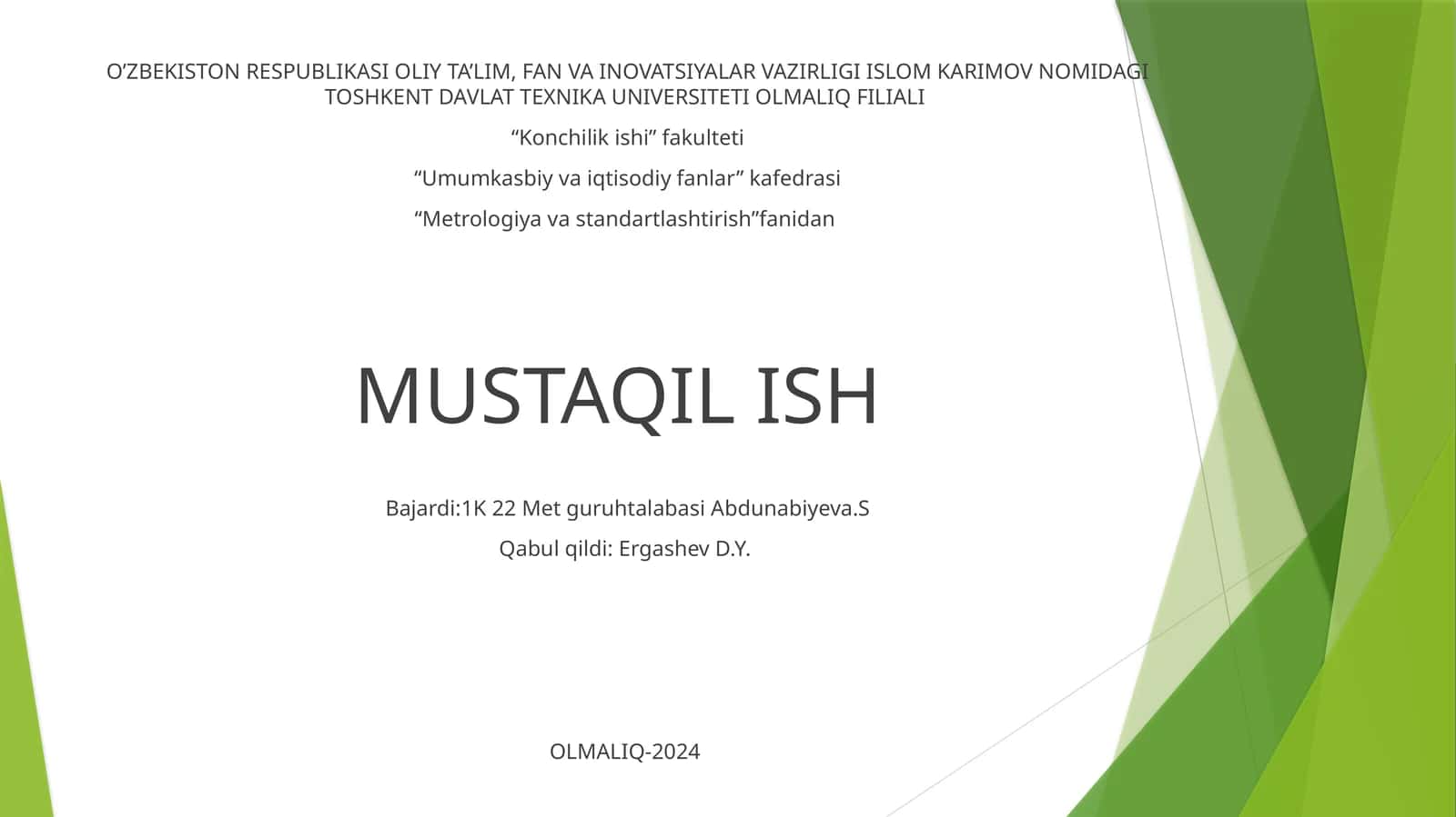 Xalqarobirliklarsistemasi