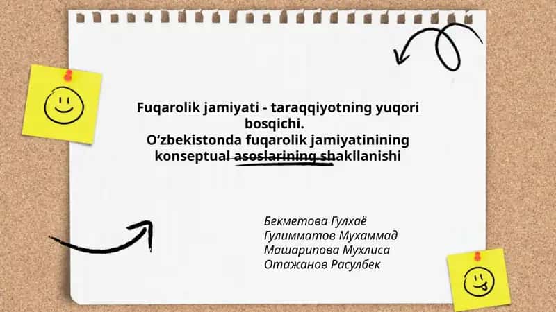 Fuqarolik jamiyati - taraqqiyotning yuqori bosqichi