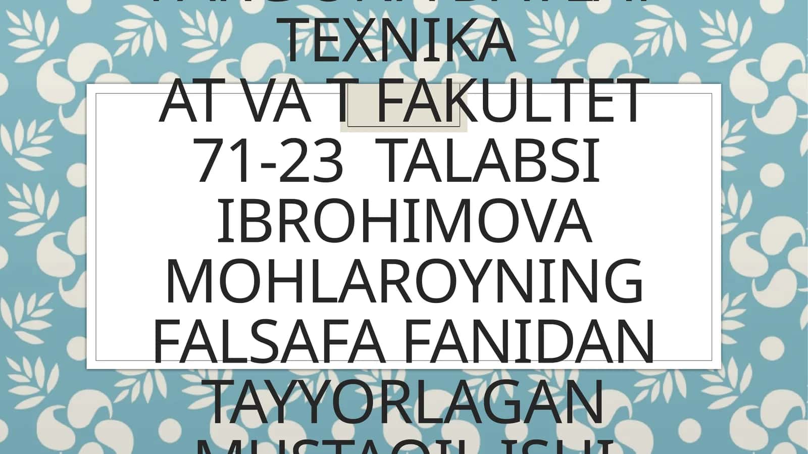 Badiiy asarlar va dunyo estetikasi