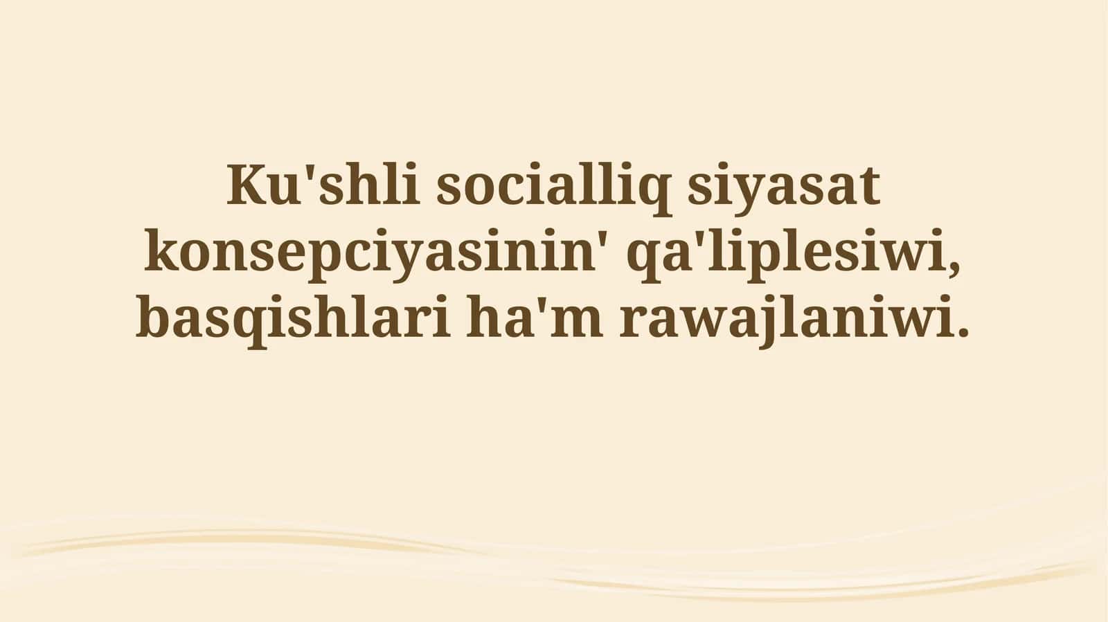 Ku'shli socialliq siyasat konsepciyasinin' qa'liplesiwi, basqishlari ha'mrawajlaniwi