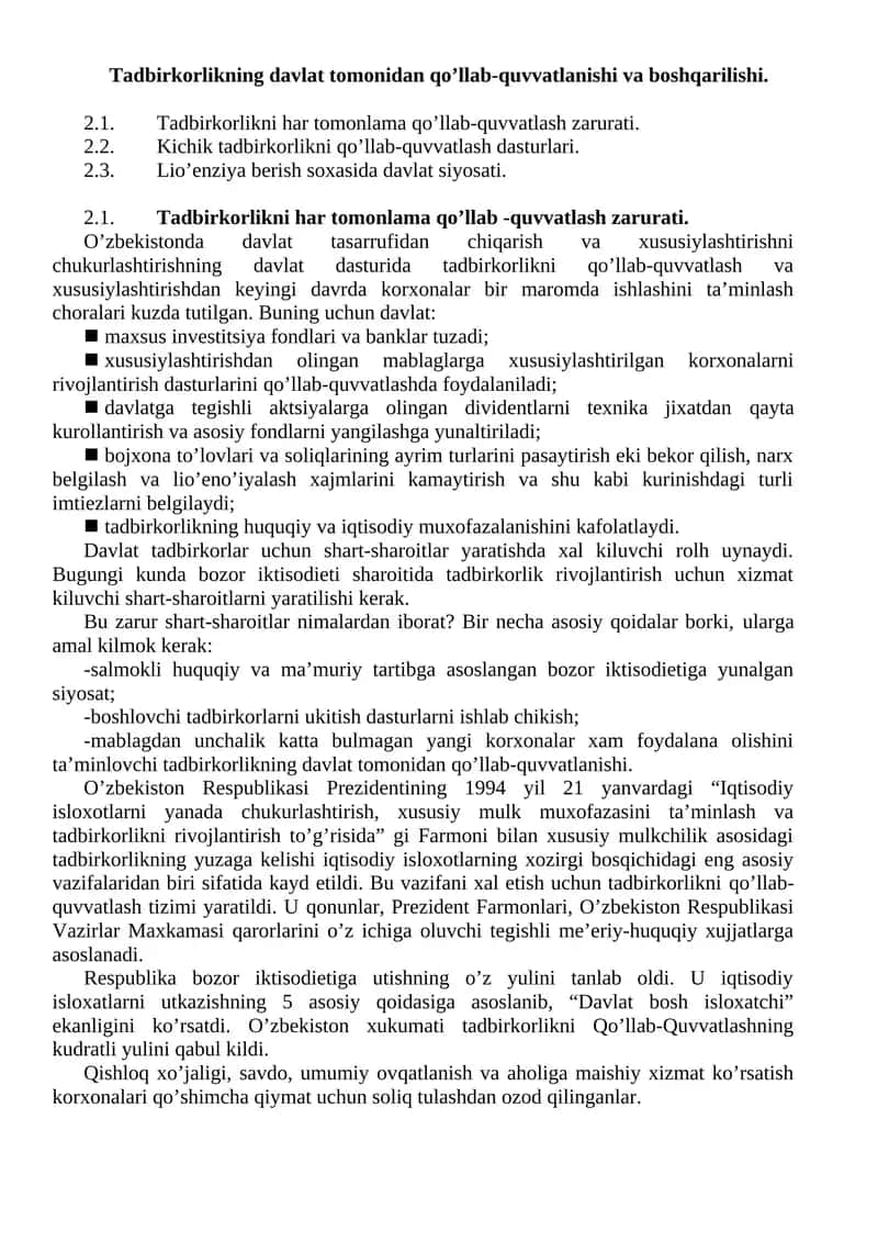 Tadbirkorlikning davlat tomonidan qo’llab-quvvatlanishi va boshqarilishi