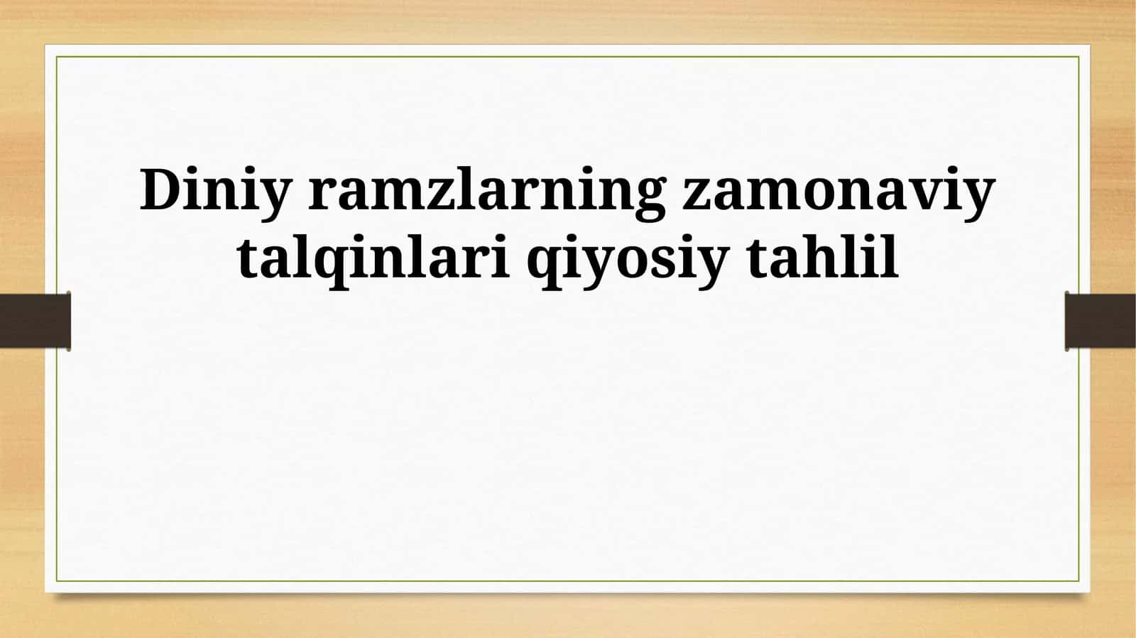 Diniy ramzlarning zamonaviy talqinlari qiyosiy tahlil