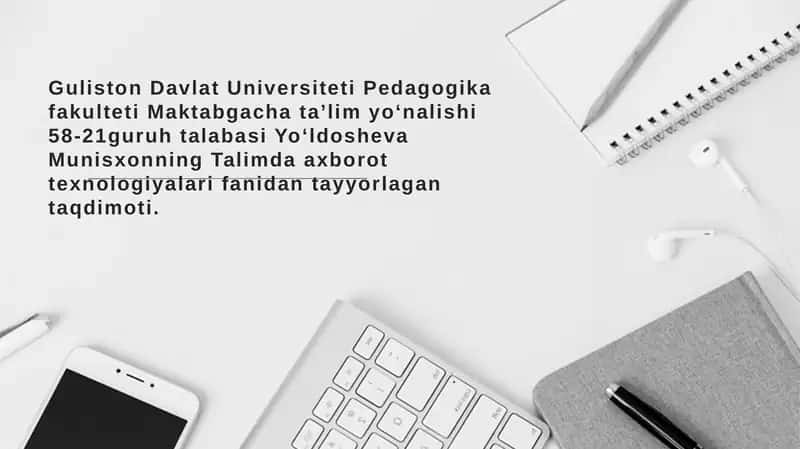Zamonaviy talablarni hisobga olgan holda kutubxona tarmogʻini tashkil qilish