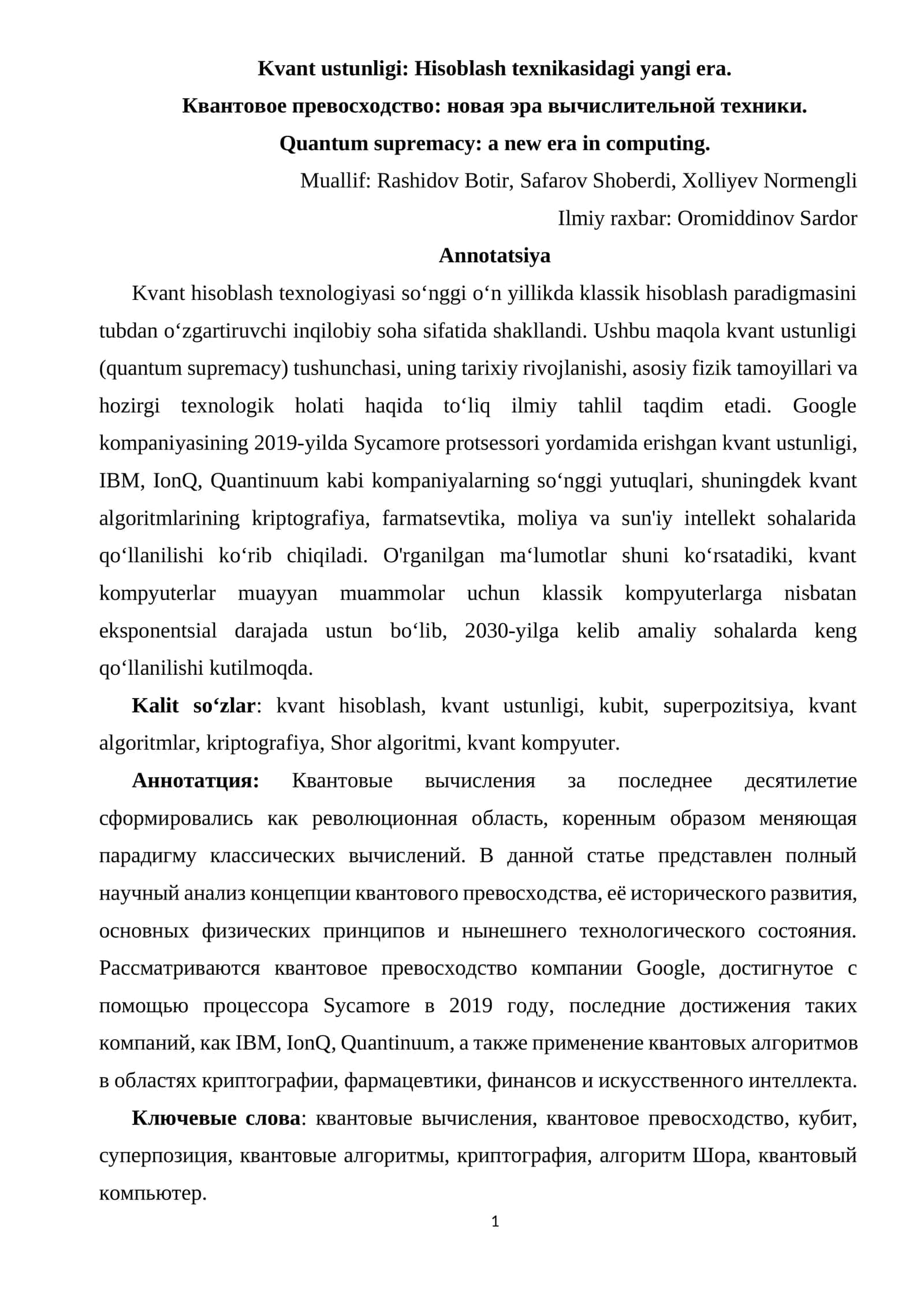Kvant ustunligi: Hisoblash texnikasidagi yangi era
