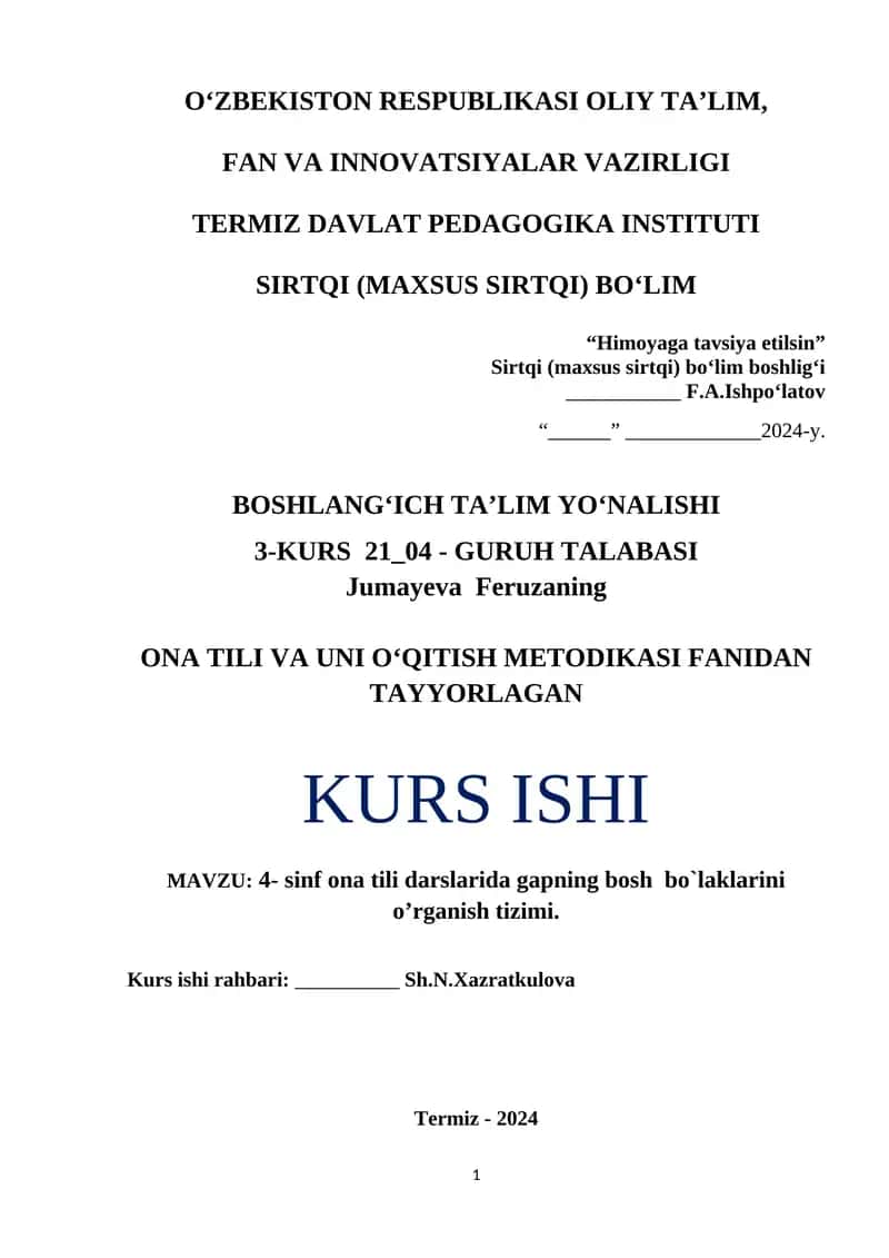 4- sinf ona tili darslarida gapning bosh bo`laklarini o’rganish tizimi