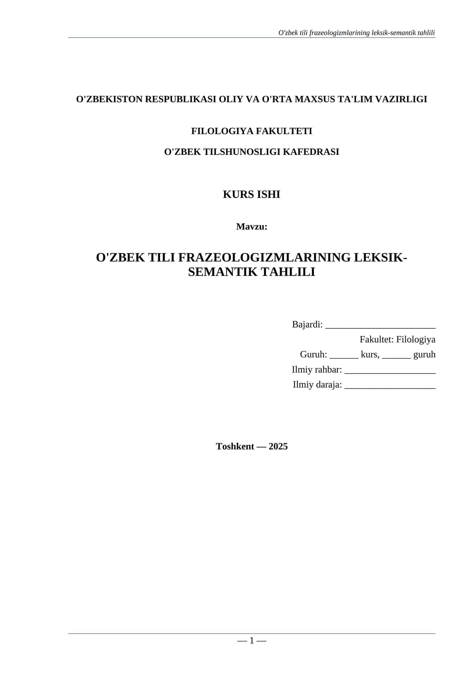 O'ZBEK TILI FRAZEOLOGIZMLARINING LEKSIK-SEMANTIK TAHLILI