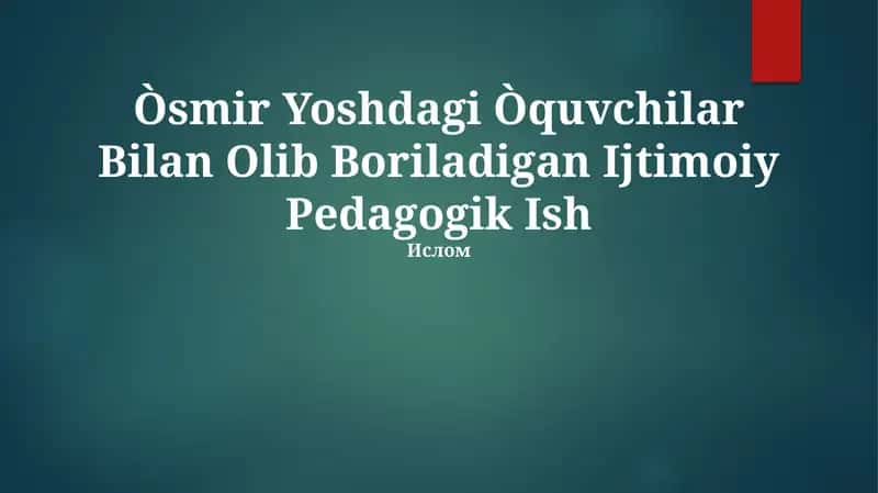 Ijtimoiy Pedagogik Ish