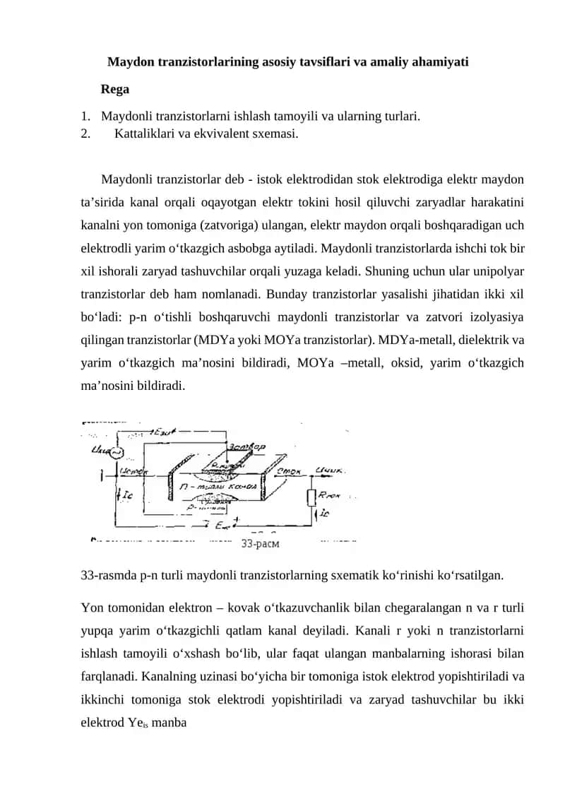 Maydon tranzistorlarining asosiy tavsiflari va amaliy ahamiyati