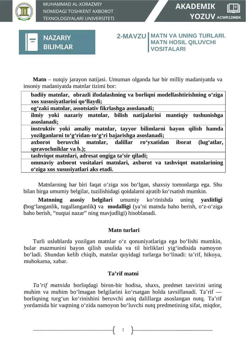 MATN VA UNING TURLARI. MATN HOSIL QILUVCHI VOSITALARI