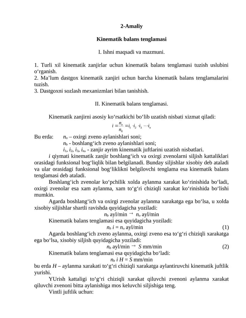 Kinematik balans tenglamasi