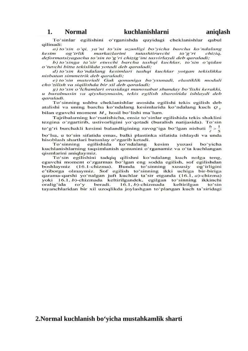 To'sin mustahkamligini tekshirish