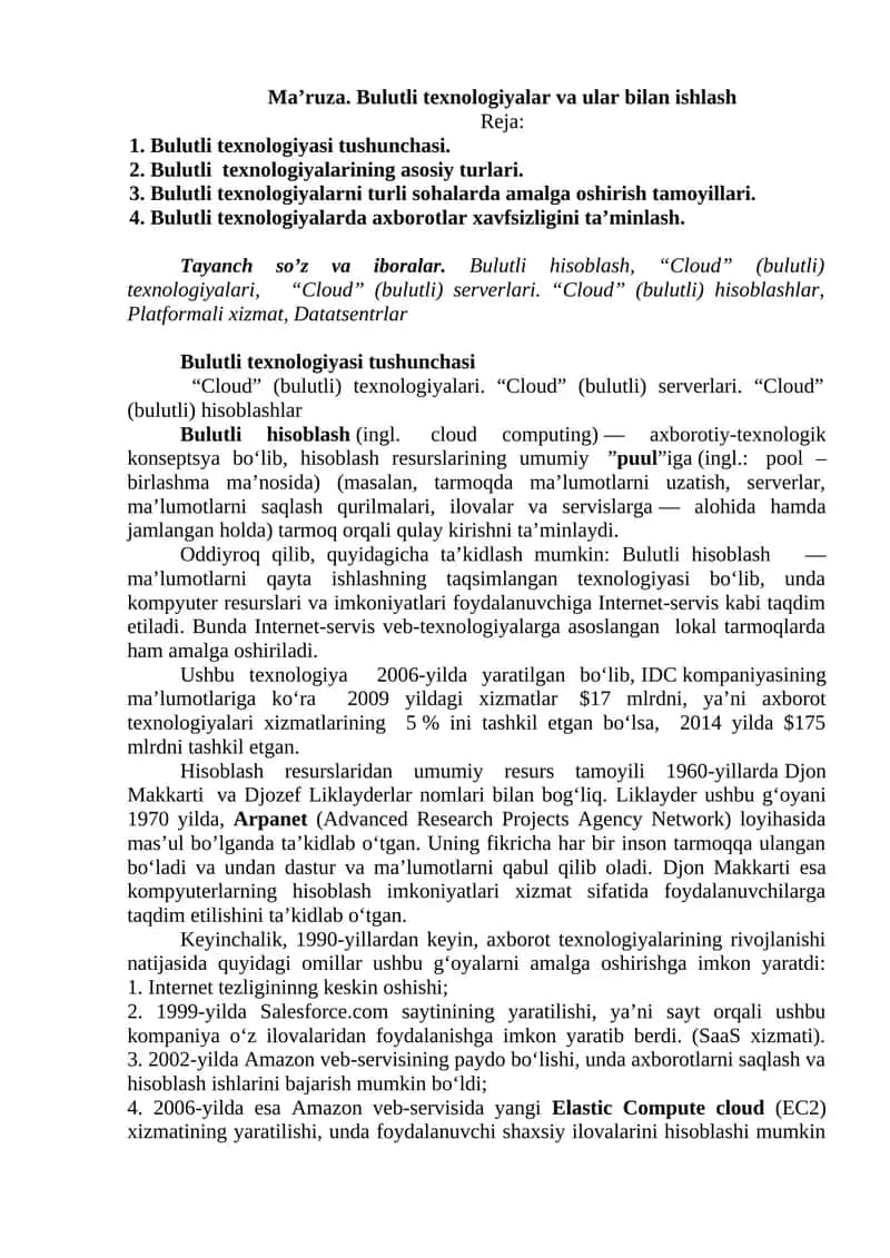 Bulutli texnologiyalar va ular bilan ishlash