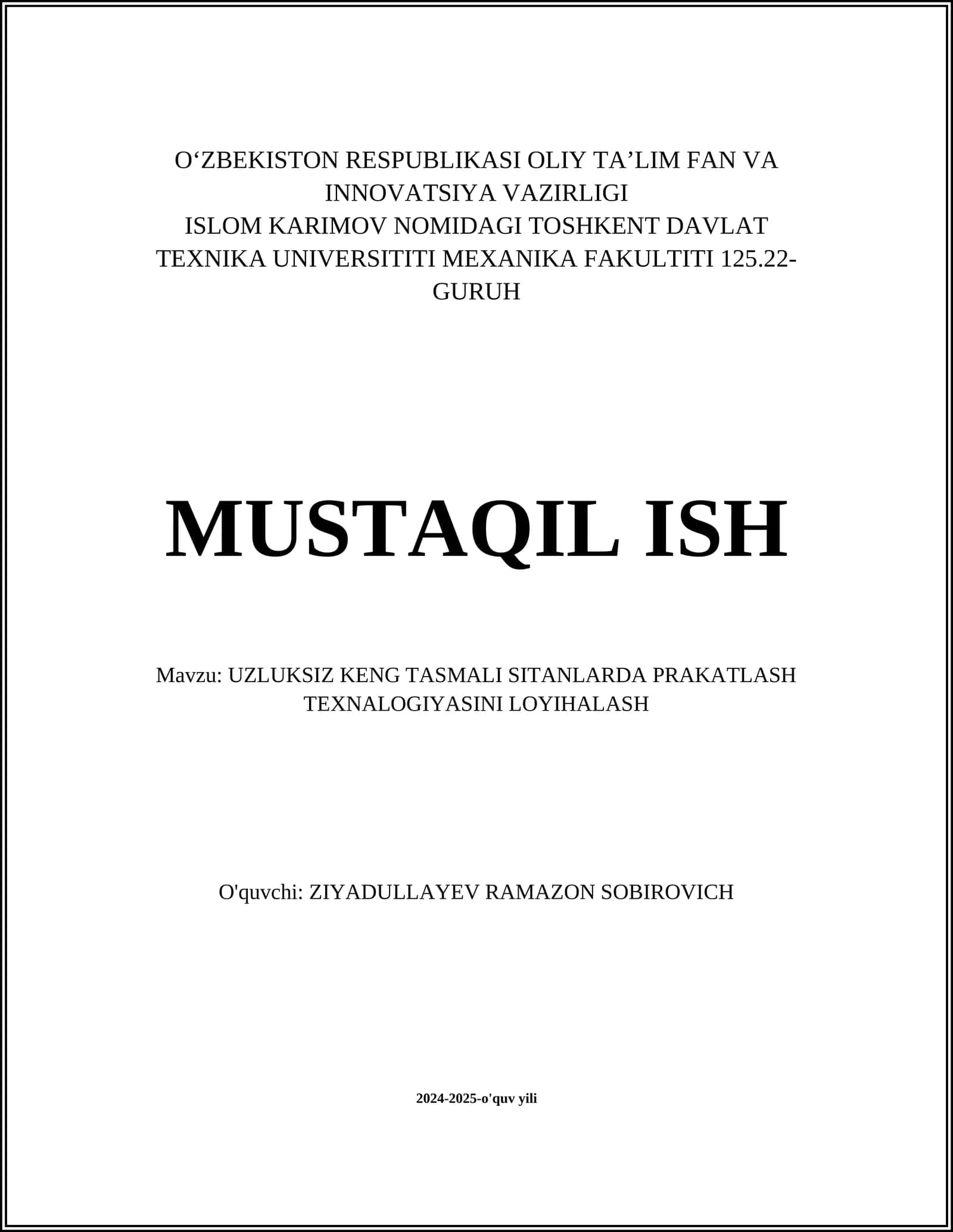 UZLUKSIZ KENG TASMALI SITANLARDA PRAKATLASH TEXNALOGIYASINI LOYIHALASH