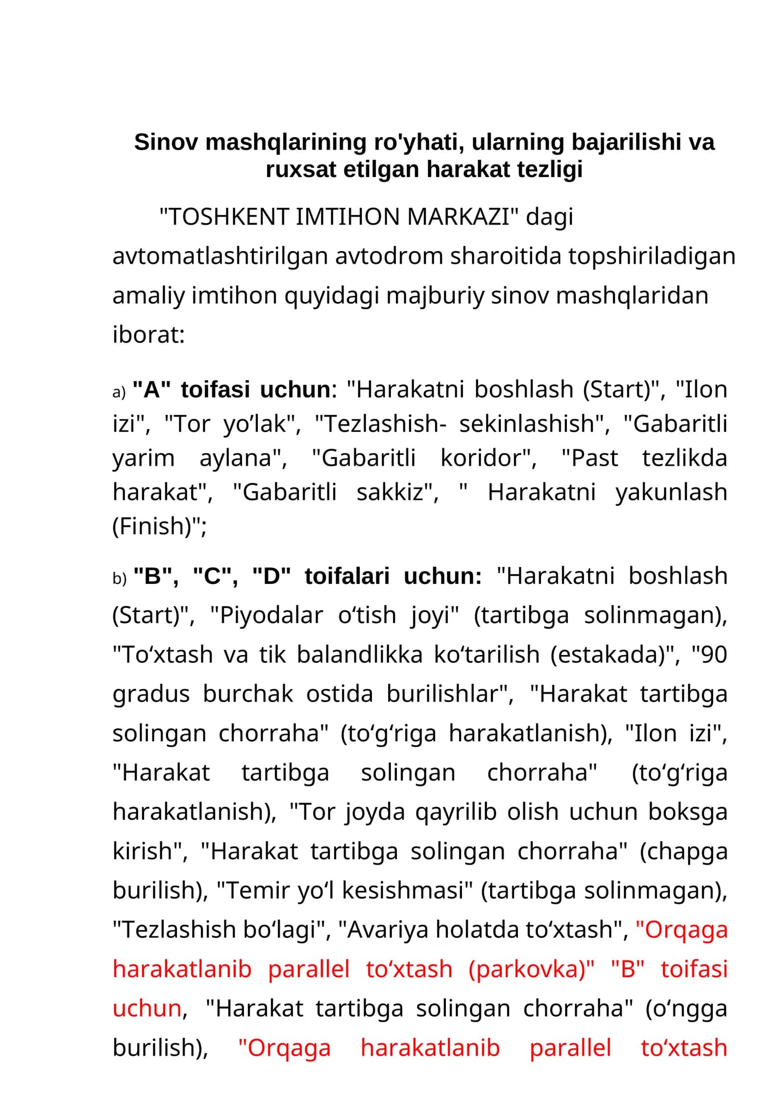 AMALIY VA NAZARIY PRAVA IMTIHON UCHUN YO'RIQNOMA NIZOM
