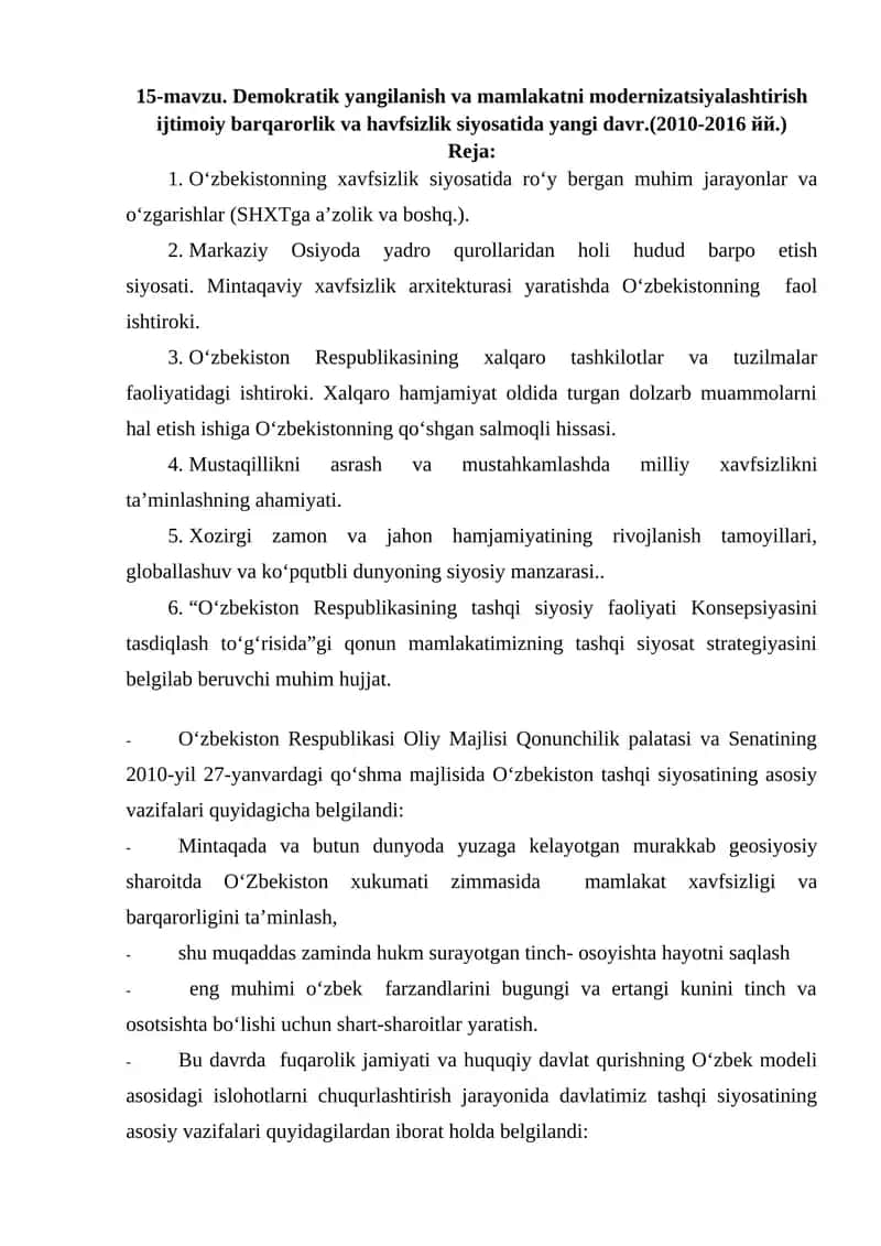 O‘zbekiston Respublikasining tashqi siyosiy faoliyati Konsepsiyasini tasdiqlash to‘g‘risida