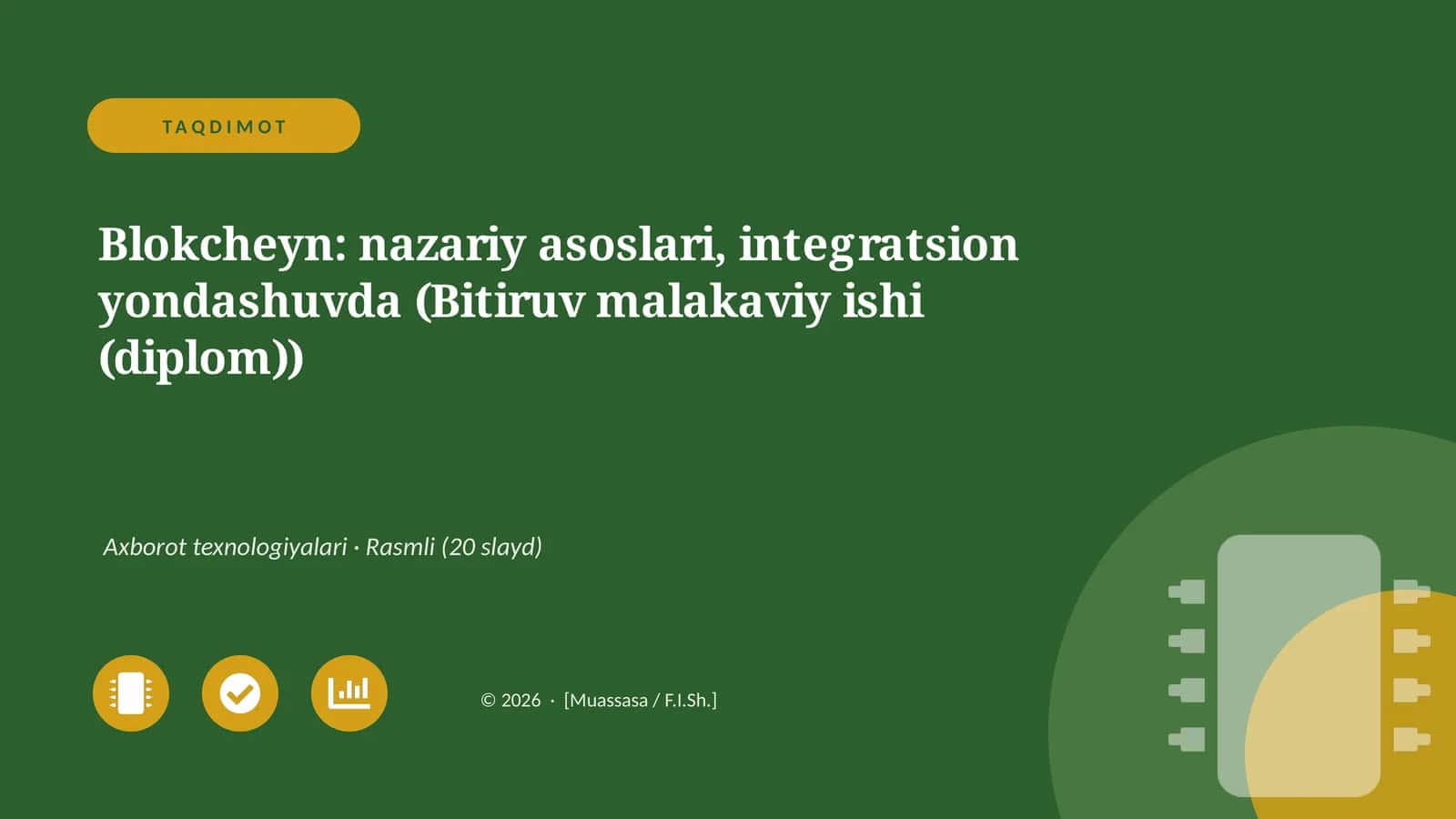 Blokcheyn: nazariy asoslari, integratsion yondashuvda (Bitiruv malakaviy ishi (diplom))