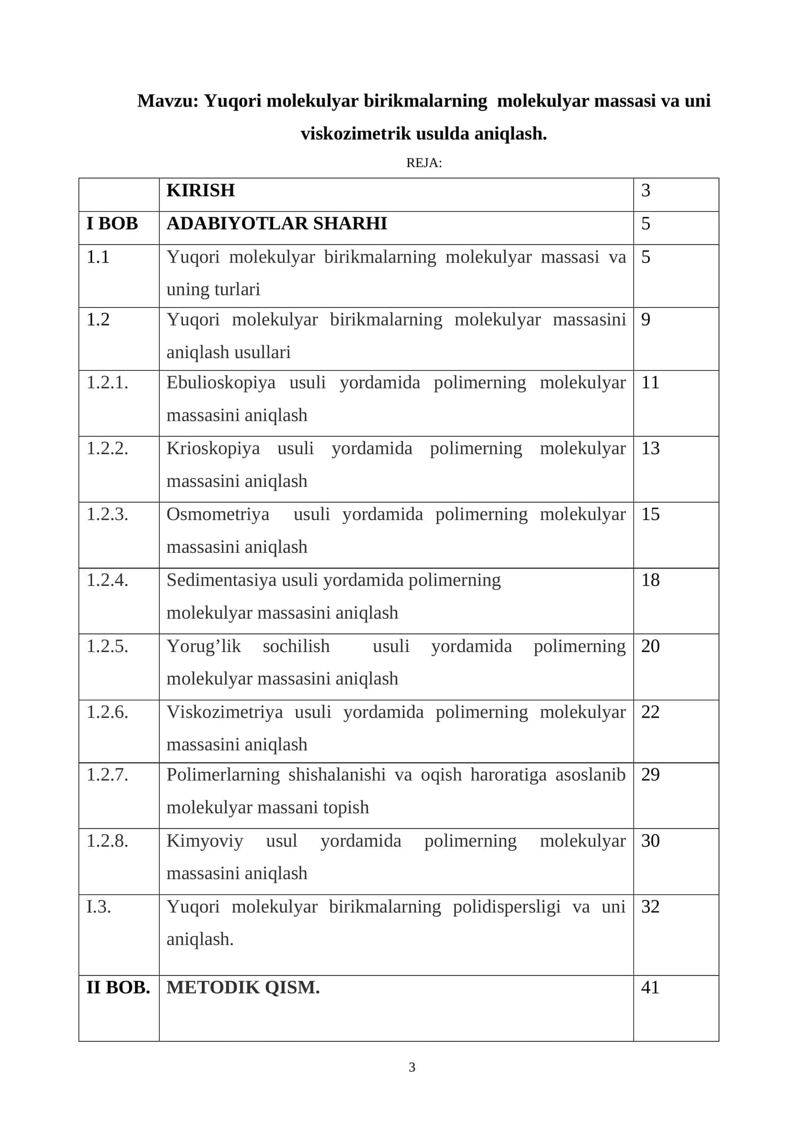 Yuqori molekulyar birikmalarning molekulyar massasi va uni viskozimetrik usulda aniqlash