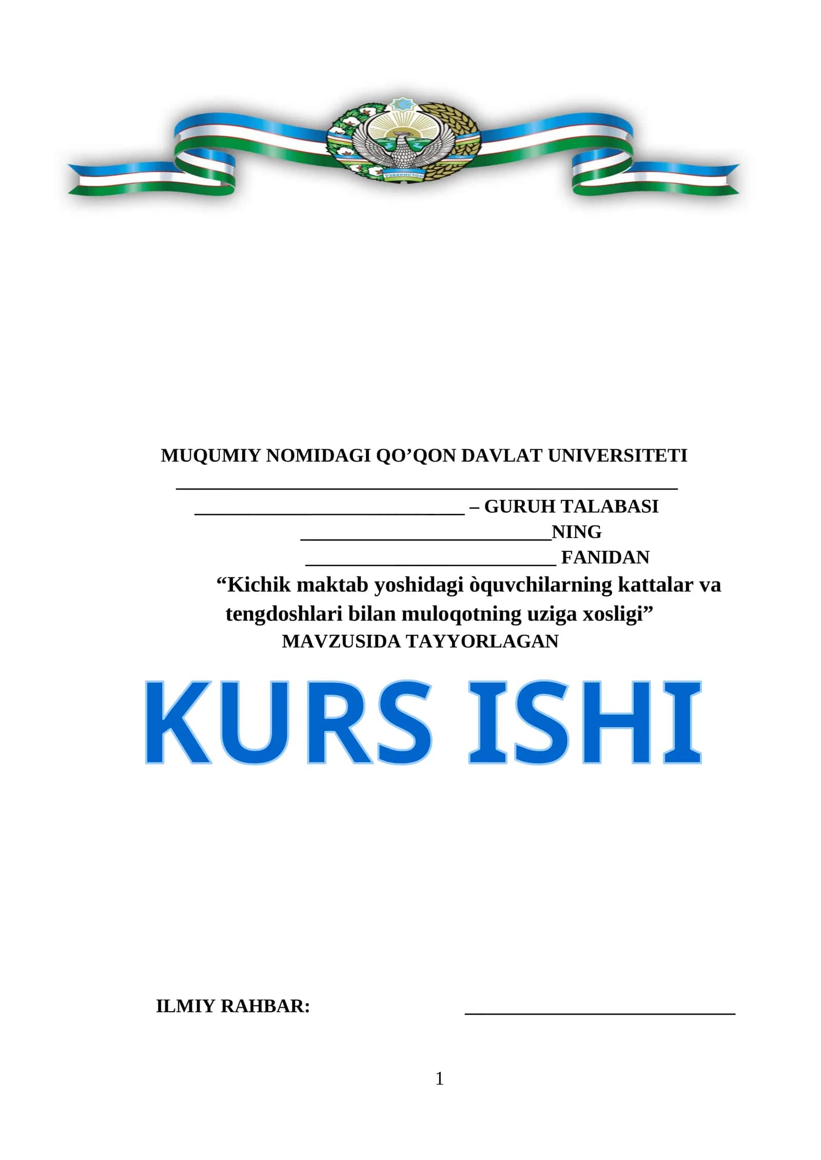 Kichik maktab yoshidagi òquvchilarning kattalar va tengdoshlari bilan muloqotning uziga xosligi